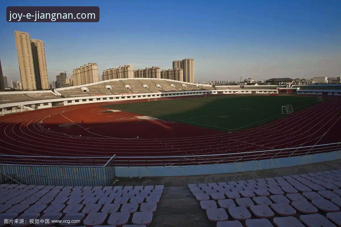 江南体育平台功能深度评测：不止于投注的“一站式”体验