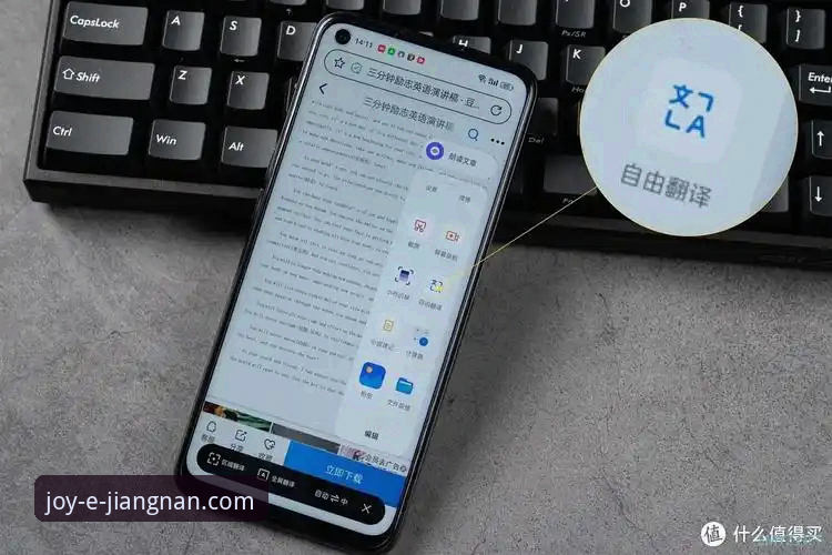 3个维度深度测评：江南体育官网靠谱吗哪个好？老用户分享真实体验