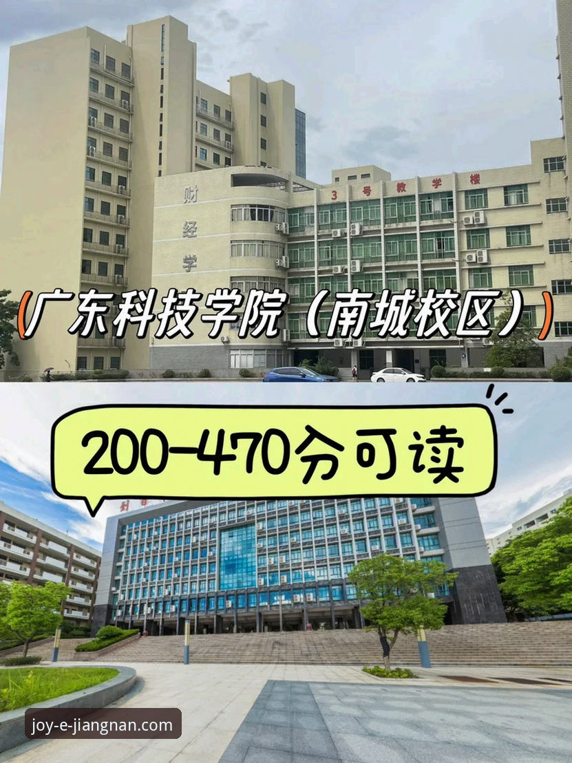 江南体育平台便捷服务安装失败问题排查与解决指南